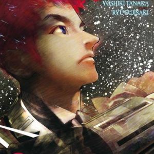LES HEROS DE LA GALAXIE - TOME 3 - VOL03