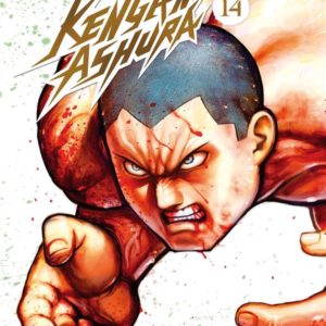 KENGAN ASHURA - TOME 14