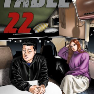 THE FABLE T22 - THE SILENT-KILLER IS LIVING IN THIS TOWN.