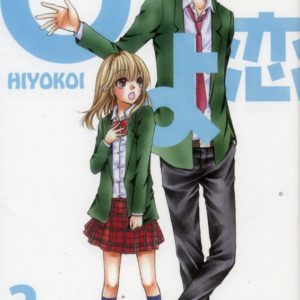 HIYOKOI T02