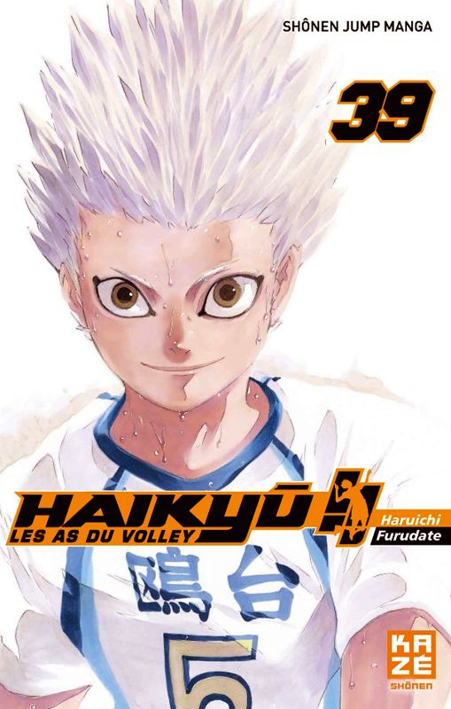 HAIKYU T39
