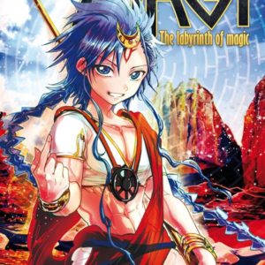 MAGI - THE LABYRINTH OF MAGIC - TOME 22 - VOL22