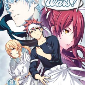 FOOD WARS ! T29