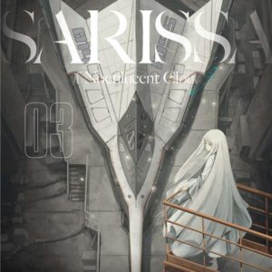 SARISSA OF NOCTILUCENT CLOUD T03