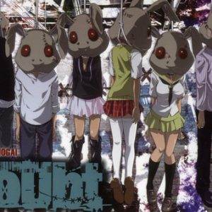 DOUBT T02 - VOL02