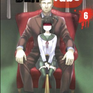 DEAD TUBE T06