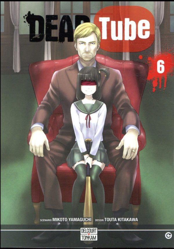 DEAD TUBE T06