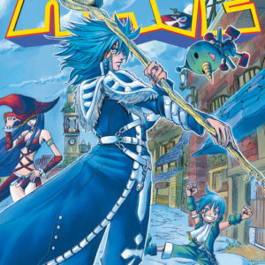 RAVE - TOME 22