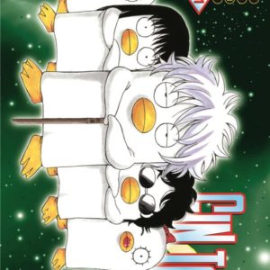 GINTAMA - TOME 41