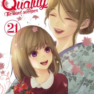 QUEEN'S QUALITY T21