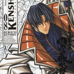KENSHIN PERFECT EDITION - TOME 08