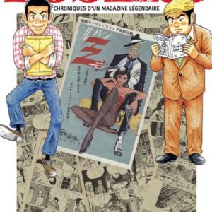 LOSERS - CHRONIQUES D'UN MAGAZINE LEGENDAIRE - TOME 1