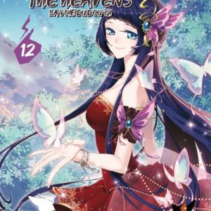 BATTLE THROUGH THE HEAVENS T12