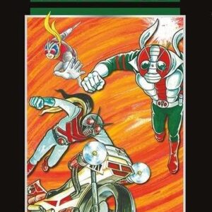 KAMEN RIDER V3 / X - INTEGRALE