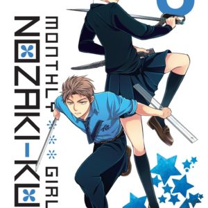 MONTHLY GIRLS' NOZAKI-KUN - TOME 03
