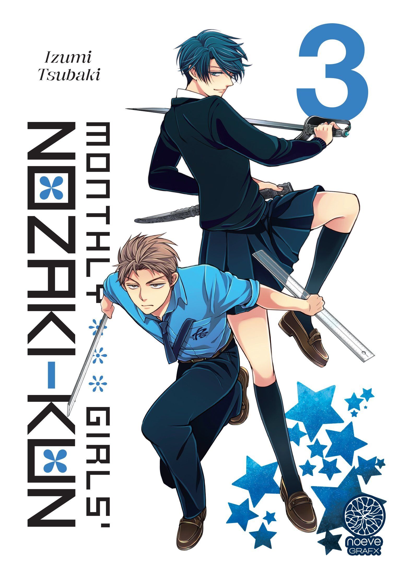 MONTHLY GIRLS' NOZAKI-KUN - TOME 03