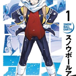 SNOWBALL EARTH T01