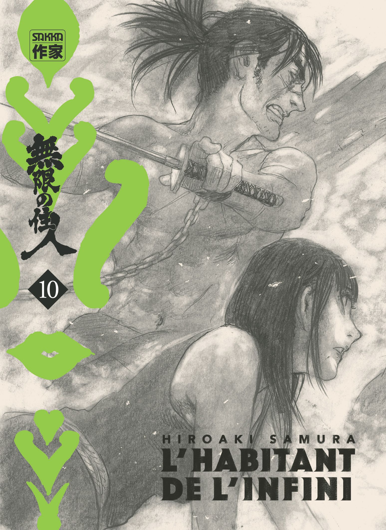 L'HABITANT DE L'INFINI - VOL10 - NOUVELLE EDITION