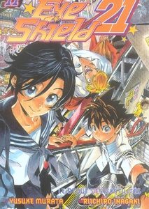 EYESHIELD 21 - TOME 11 - LE DEBUT DES HOSTILITES