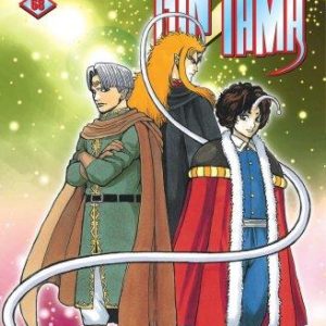 GINTAMA - TOME 68