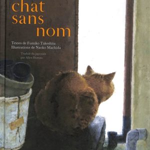 LE CHAT SANS NOM