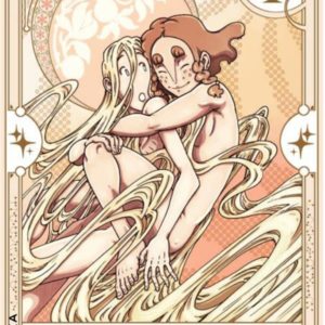 1 - T01 - BE ETERNAL - NAISSANCE