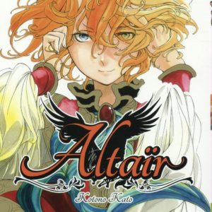 ALTAIR - TOME 05