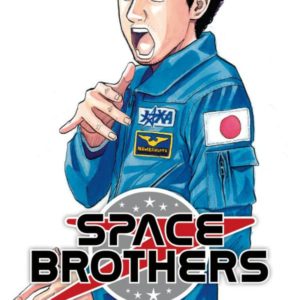 SPACE BROTHERS T04