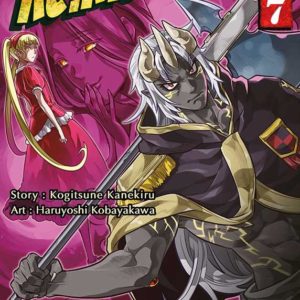 RE : MONSTER T07