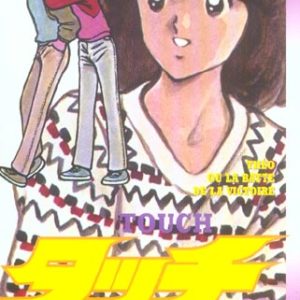 TOUCH - TOME 05