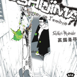 USHIJIMA, L'USURIER DE L'OMBRE - TOME 39