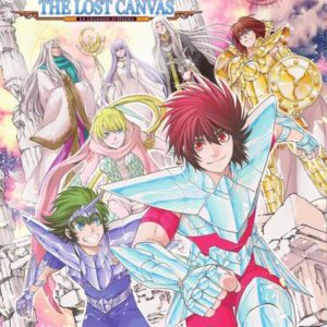 SAINT SEIYA THE LOST CANVAS - LA LEGENDE D'HADES - RECUEIL D'HISTOIRES