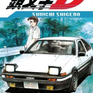 INITIAL D T06