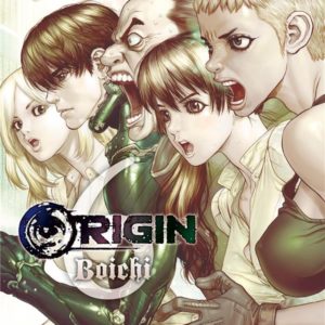ORIGIN T06