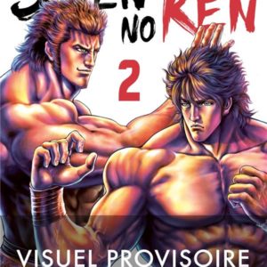 SOTEN NO KEN T02