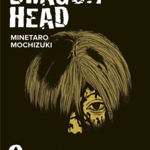 DRAGON HEAD T02