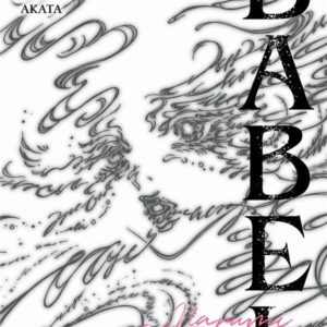 BABEL - TOME 4