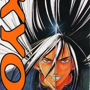 SAMOURAI DEEPER KYO - TOME 3
