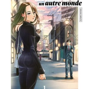 MANGA/MON FILS SEMBLE - MON FILS SEMBLE AVOIR ETE REINCARNE DANS UN AUTRE MONDE T01