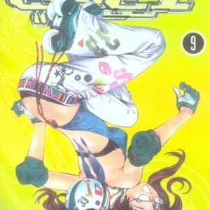 AIR GEAR T06