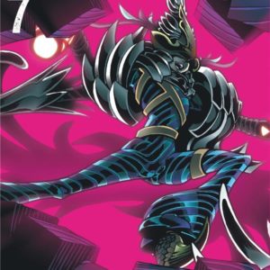 KAMUYA RIDE - TOME 7