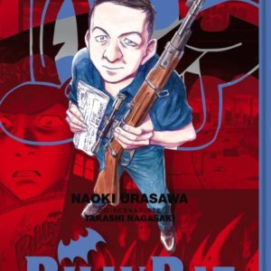 BILLY BAT T05