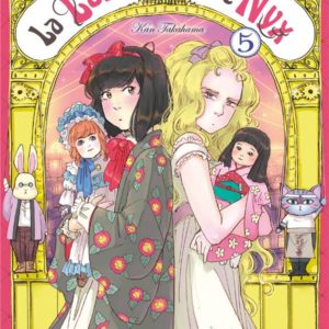 LA LANTERNE DE NYX - TOME 05