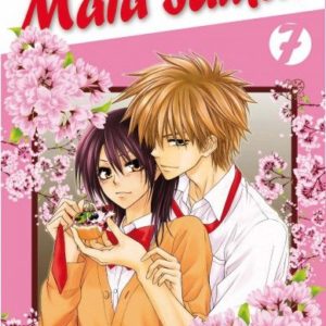 MAID SAMA ! T07