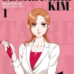 QU'EST-CE QUI CLOCHE AVEC LA SECRETAIRE KIM ? - QU'EST-CE QUI CLOCHE AVEC LA SECRETAIRE KIM T01 - VO
