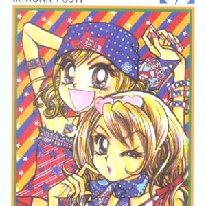GALS ! - TOME 07