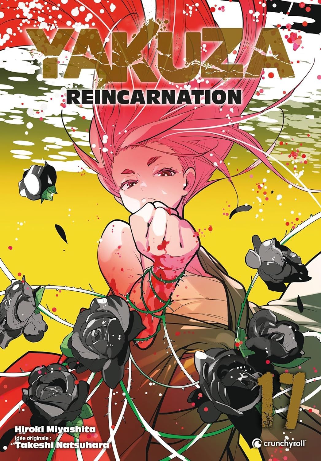 YAKUZA REINCARNATION T17