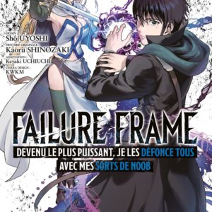FAILURE FRAME - T09 - FAILURE FRAME