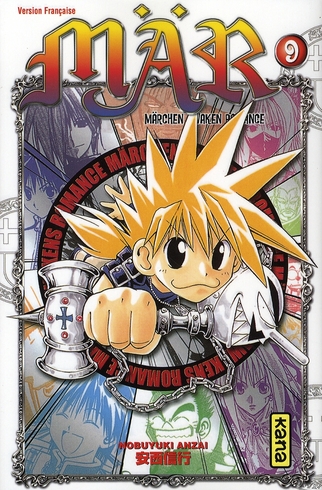 MAR - TOME 9