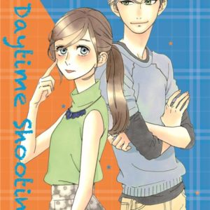 DAYTIME SHOOTING STAR - TOME 10